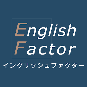 【サイト監修】English Factor「英語の早口言葉25選！発音の練習をしてレベルアップを目指そう」